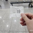 오늘헬스 이미지