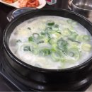 원창한의원 이미지