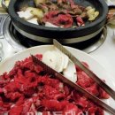 시대막구이