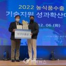 락희푸드 이미지