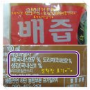 고려양행 이미지