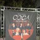 화곡로 63길 | 유다빈밴드 정규 2집 CODA 쇼케이스 후기 - 스카이아트홀 1층 C구역 시야