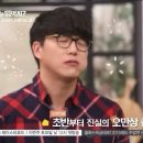 진미언양불고기 이미지