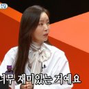 정우중학교 이미지