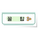 해솔중학교 맞은편 이미지