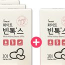 스틱톡스 이미지