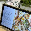 원당길 | 브리덤 브런치 | 군산 브런치 카페 맛집 내돈내산 후기