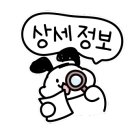 활천로225번길 이미지