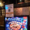 펀비어킹(천리점)