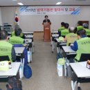 대구광역시수성구보건소 이미지