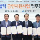 고정석치과의원 이미지