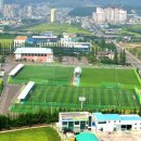 모덕경기장(축구장) 이미지
