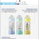 유피스 이미지