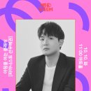 대전예술의전당-11 이미지