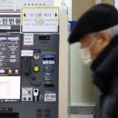 목4동주민센터 앞 이미지