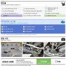 판교정비센터 | 렉서스 판교 센트럴모터스 서비스센터 방문 점검 후기
