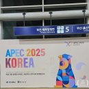 교동 수퍼마�� | 번갯불에 콩 구워 먹은 경주 1박 1.3일 여행