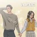 줄래 - 제주시 서사로 126 | 줄래