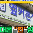 강남성지약국 이미지