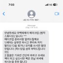 아벡데제이 메이크업 이미지