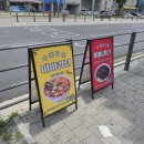 쌍문근린공원 | [도봉/쌍문]미미퀴진 쌍문역맛집 중식맛집 코스 후기