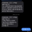 몸만가 이미지