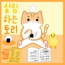 키신 이미지