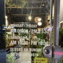 오늘의기분 | 청주 산남동 꽃집 : 화나비 더 플라워스튜디오 미니꽃다발 &amp; 오늘의 꽃 후기