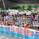 김동환공인중개사사무소 이미지