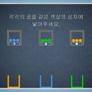 브레인링크 이미지