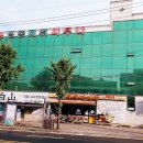 일동비취사우나 네이버블로그