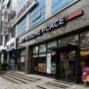 무룡메디칼약국 이미지