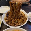 홍콩반점0410+ 염창역점 | 홍콩반점0410 염창역점