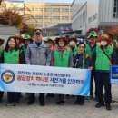 아름지구대 이미지