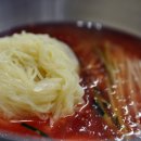 대길