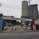 산성주공공인중개사사무소 이미지