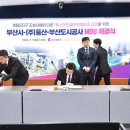 류진산업(주) 이미지