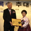 상록수회관 이미지