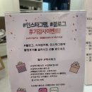 송암빌딩 | [김해 사진관] 다사랑스튜디오에서 반려견과 같이 가족사진촬영 후기