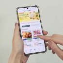 싱씽마트 | 신선한데 싸고 배송도 빠르네… 회원 847만명 'NH싱씽몰' 회원 돌풍