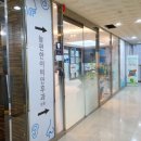 편한이비인후과의원 이미지