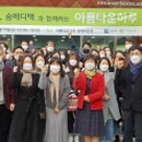 정원메디텍 이미지