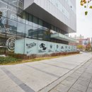 해피플렉스