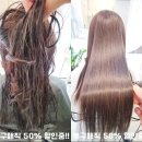 풍산성당 주변 | 깔끔하게해줘요 가격 50%할인이벤트까지 화정 DMC 수색 신촌 행신 강매 풍산 대곡 서울역복구매직 구름헤어