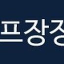 극장당구클럽 이미지
