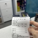 예산종로약국 이미지