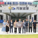 한국수력원자력(주)고리본부 이미지