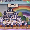 하남초등학교 이미지