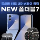 관저중로-8 네이버블로그