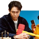 베테랑PC 우먼동아